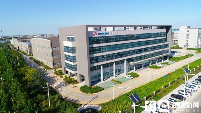 名單公示！東營經濟技術開發區這家企業上榜！