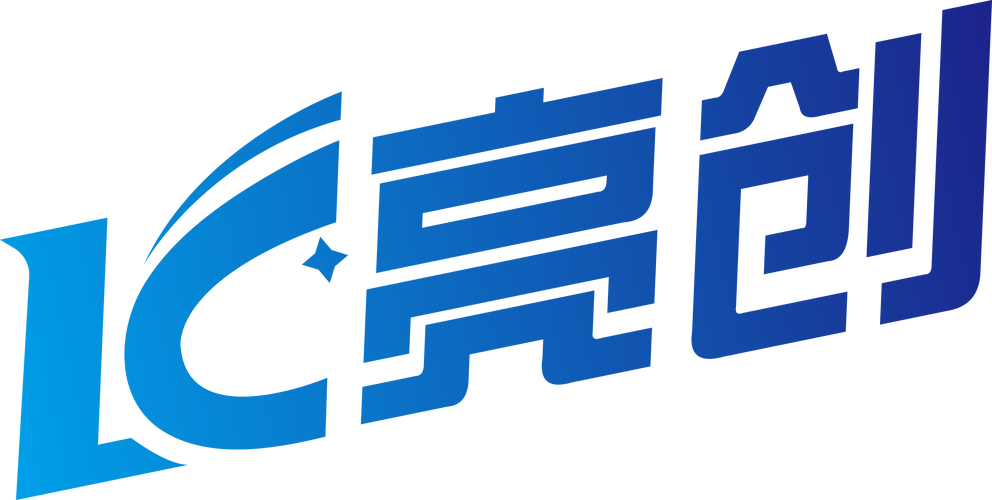 技術與咨詢的融合 賦能企業數字化轉型的三重路徑